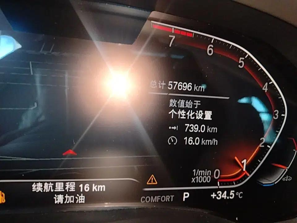 BMW 8 Series 2019 840i 4-Door Gran Coupe M Sport Package — миниатюра 19