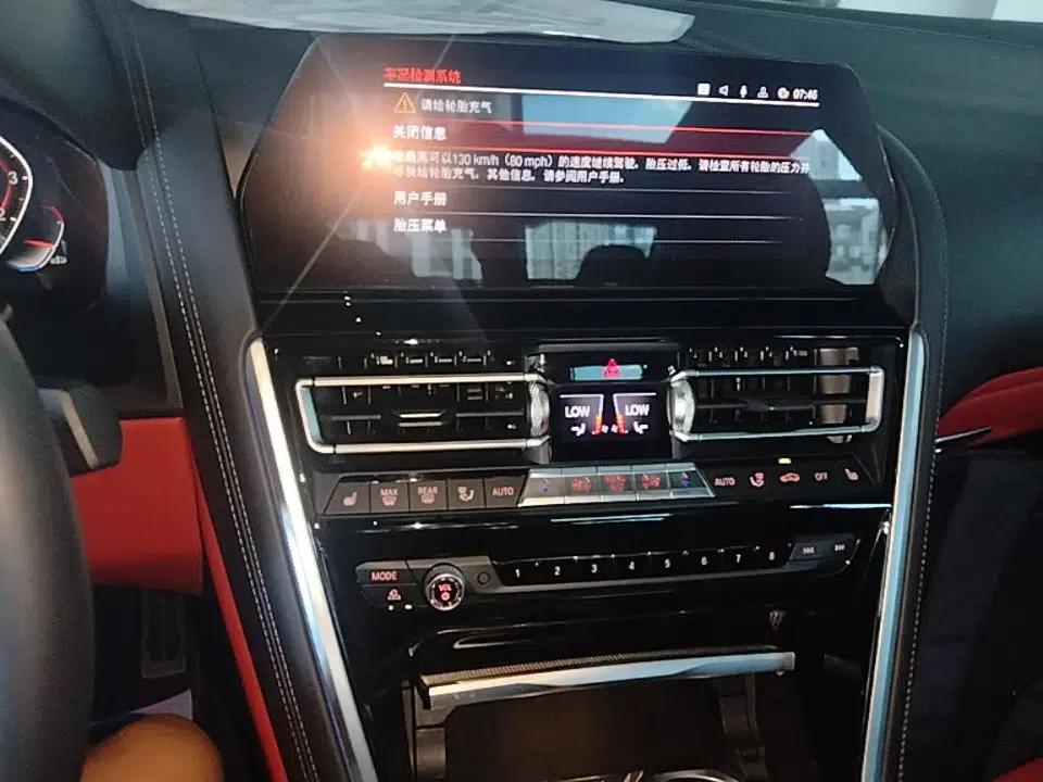 BMW 8 Series 2019 840i 4-Door Gran Coupe M Sport Package — миниатюра 20