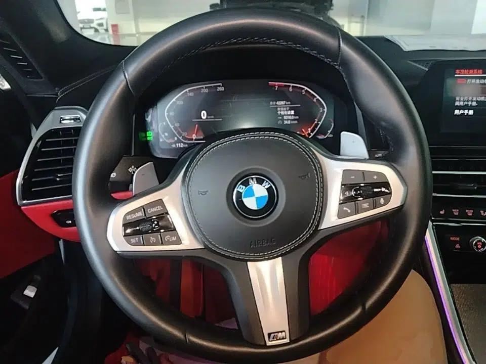 BMW 8 Series 2019 840i 4-Door Gran Coupe M Sport Package — миниатюра 13