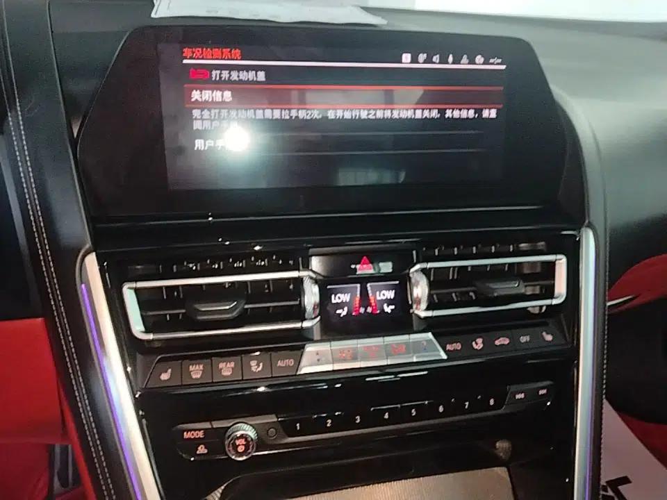 BMW 8 Series 2019 840i 4-Door Gran Coupe M Sport Package — миниатюра 15