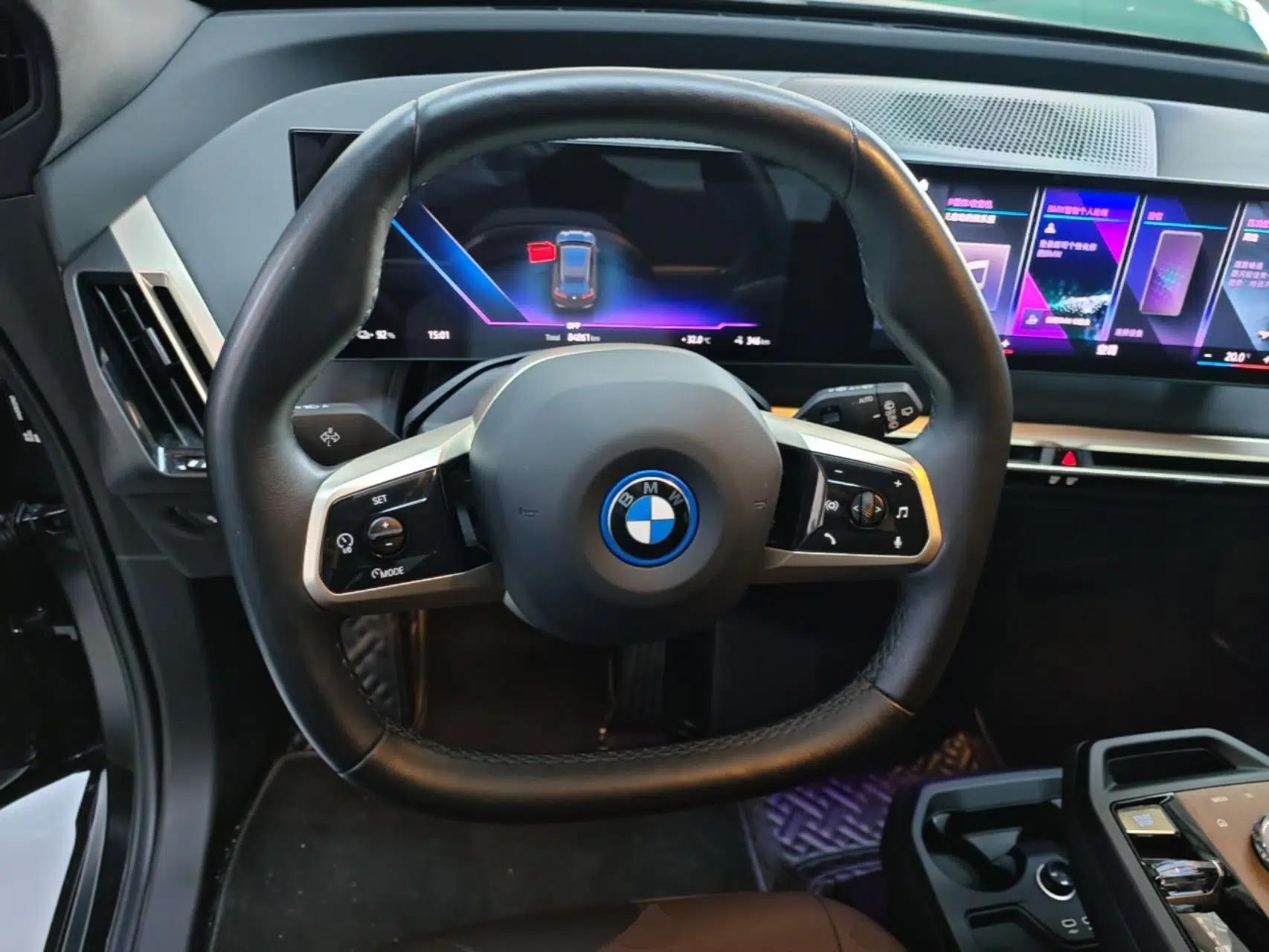BMW iX 2022 xDrive40 — миниатюра 13