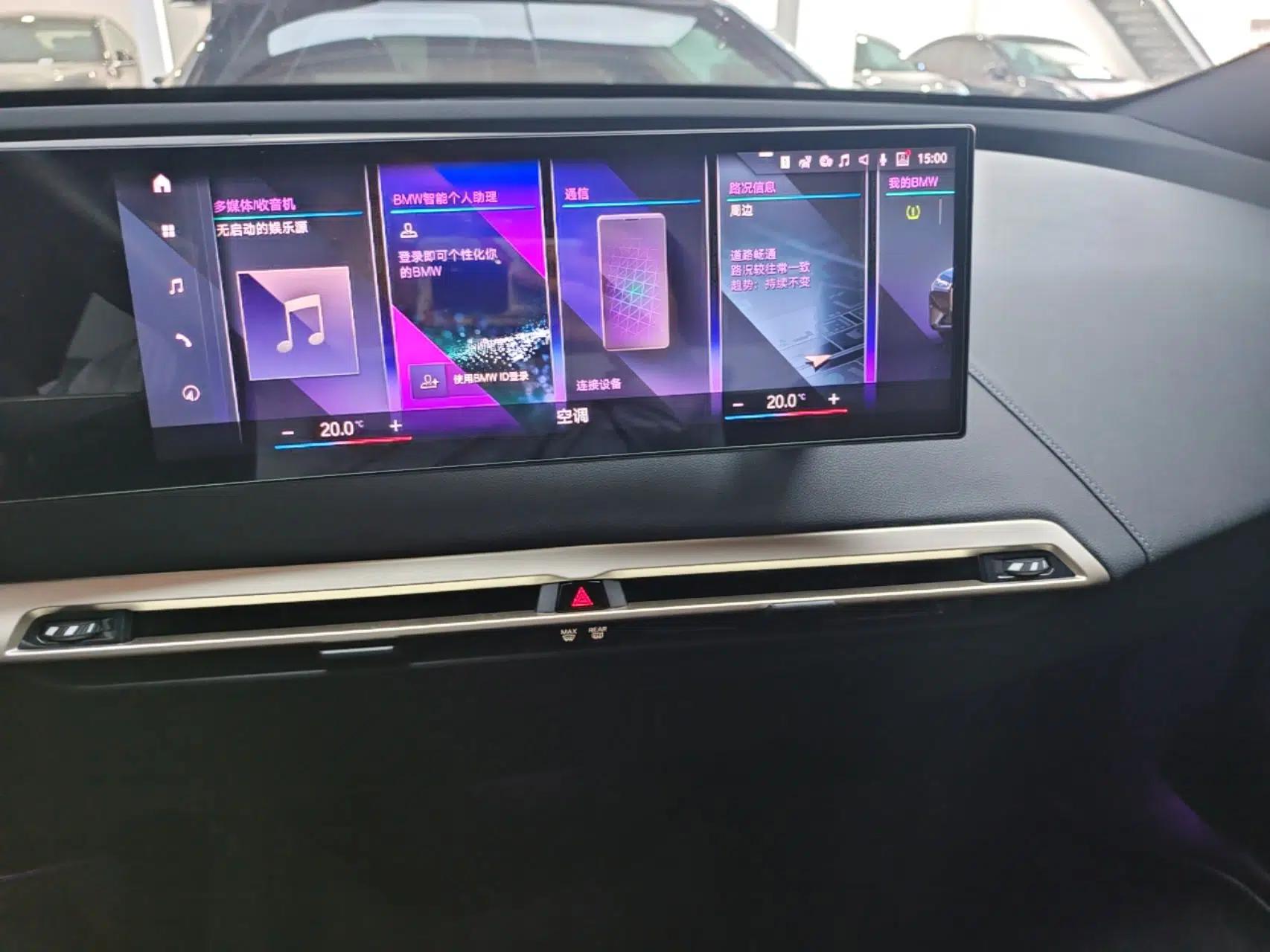 BMW iX 2022 xDrive40 — миниатюра 15