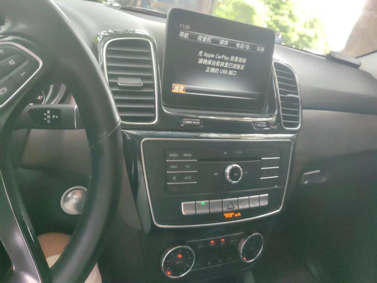 Mercedes-Benz GLE 2016 GLE 320 4MATIC Dynamic Edition — миниатюра 13