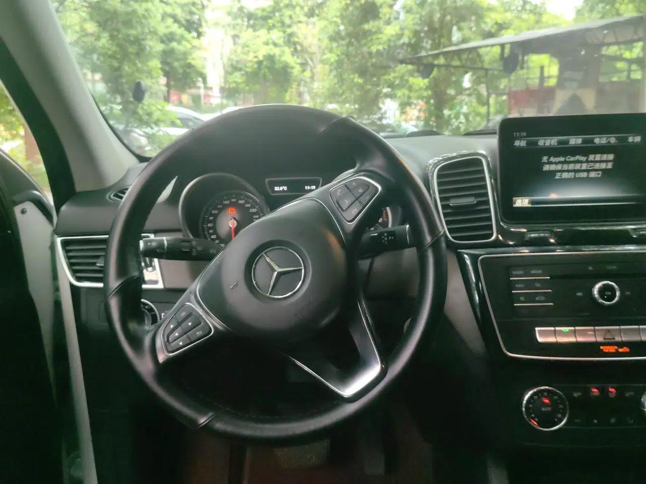 Mercedes-Benz GLE 2016 GLE 320 4MATIC Dynamic Edition — миниатюра 10