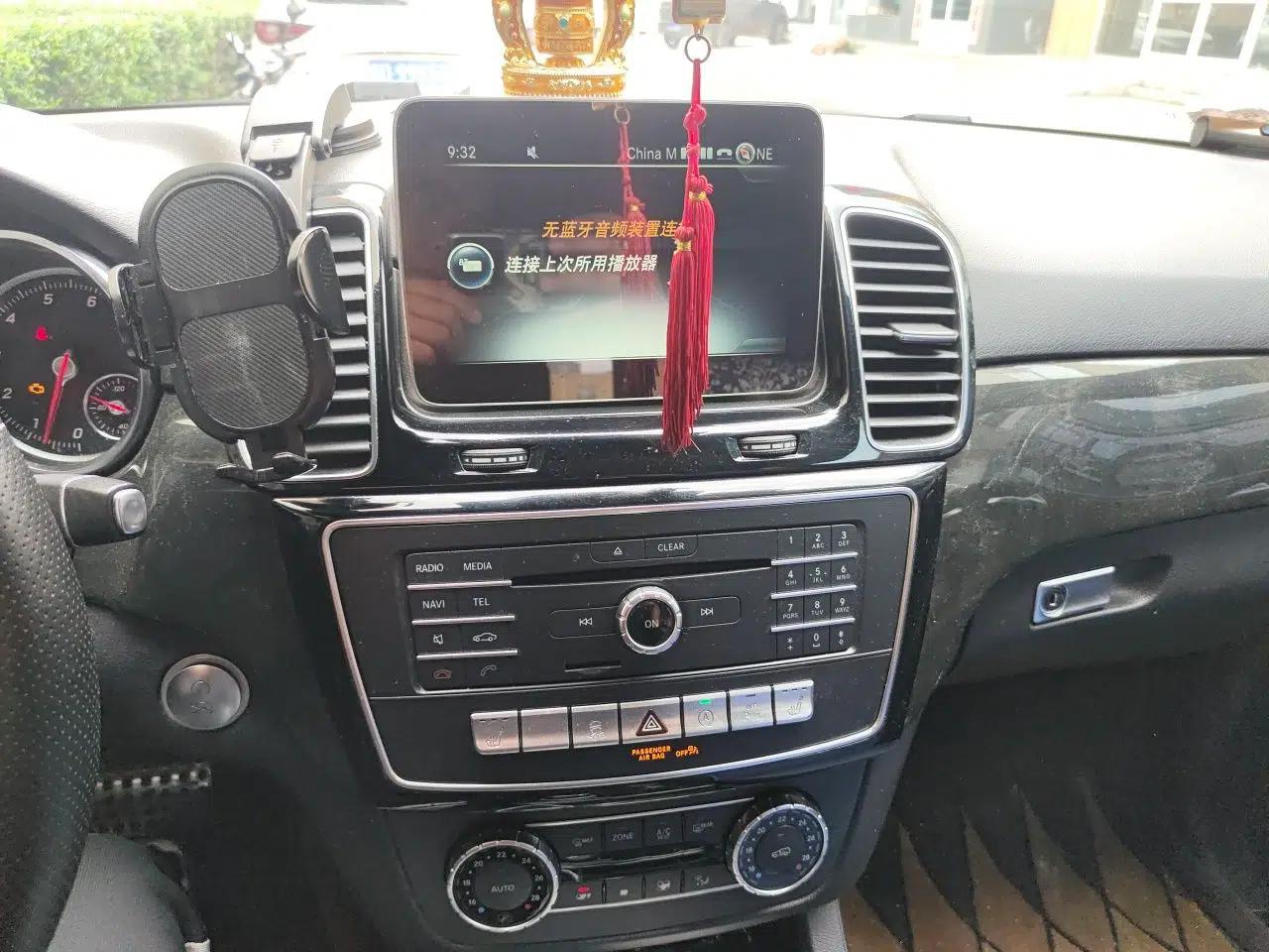 Mercedes-Benz GLE-Class 2017 GLE 400 4MATIC — миниатюра 13
