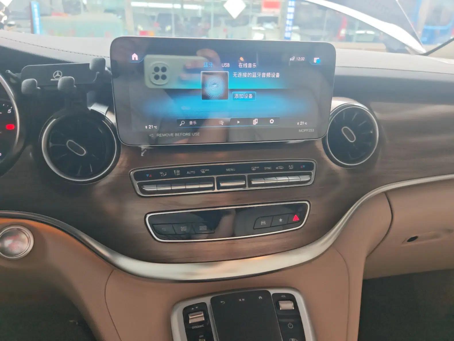 Mercedes-Benz V-Class 2021 V 260 L Long Wheelbase Prestige Edition — миниатюра 20