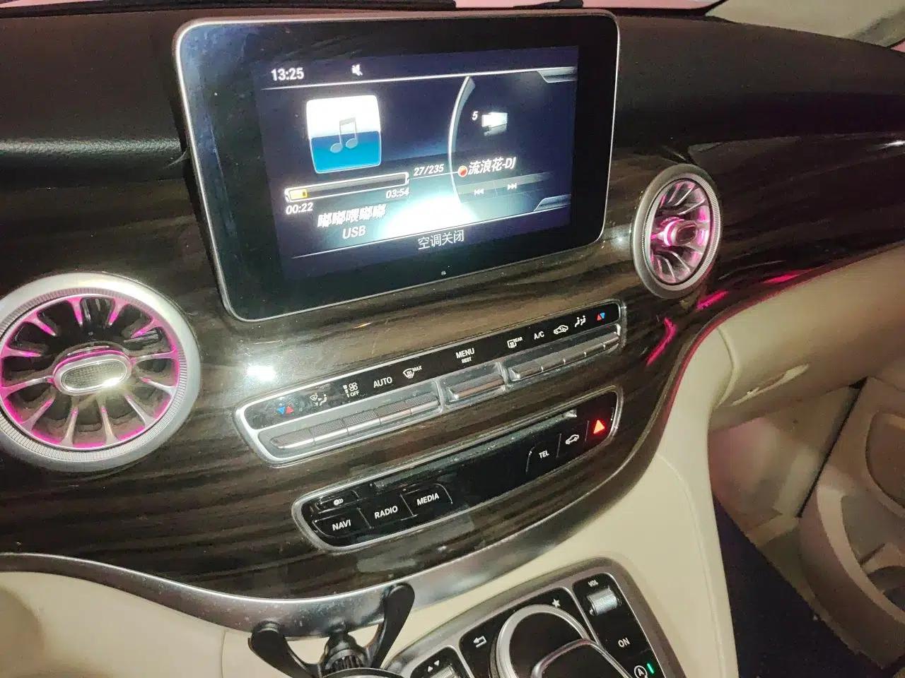 Mercedes-Benz V-Class 2016 V 260 Avantgarde Edition — миниатюра 13