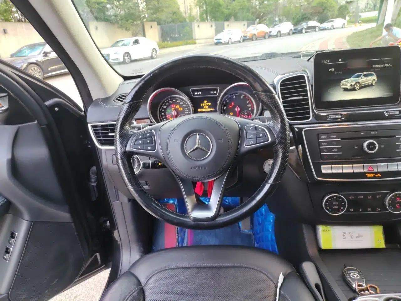 Mercedes-Benz GLS 2018 Restyled GLS 400 4MATIC Luxury Edition — миниатюра 10