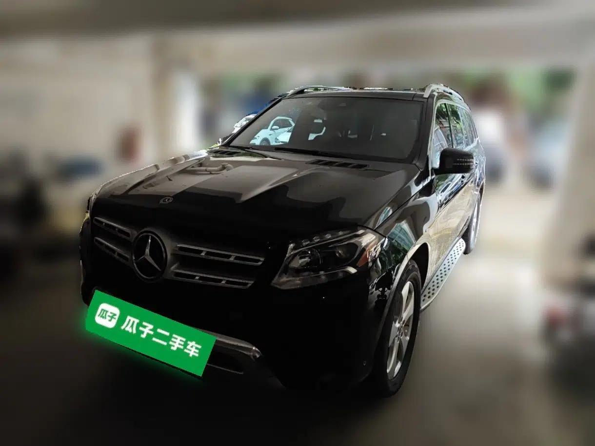 Mercedes-Benz GLS-Class GLS 450 3.0 Automatic Gasoline 7-Seater (Parallel Import) — миниатюра 1
