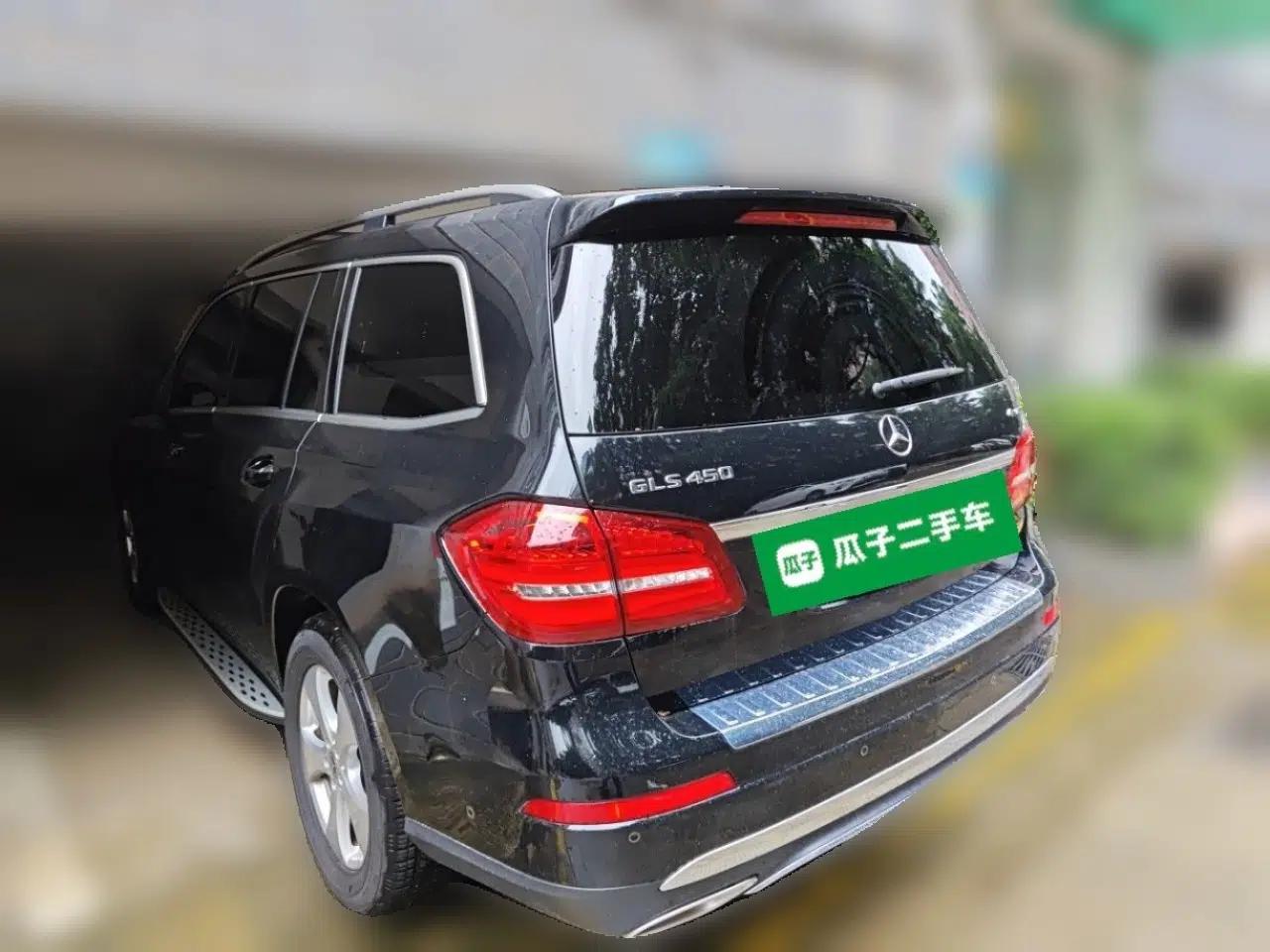 Mercedes-Benz GLS-Class GLS 450 3.0 Automatic Gasoline 7-Seater (Parallel Import) — миниатюра 4