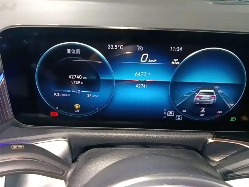 Mercedes-Benz GLB 2023 GLB 220 Fashion Model — миниатюра 14