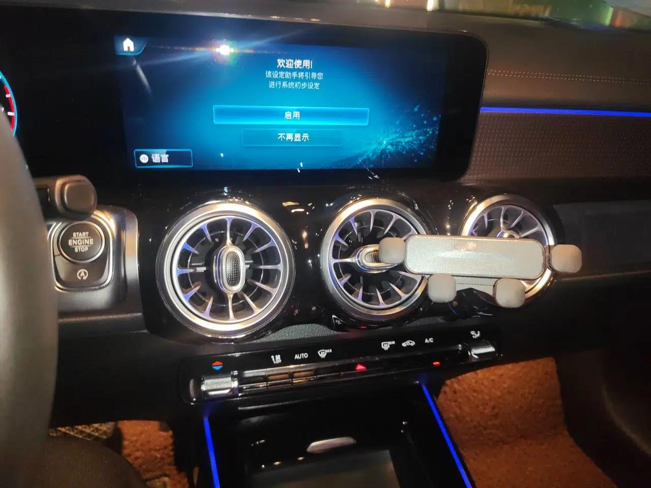 Mercedes-Benz GLB 2021 GLB 200 Dynamic Edition — миниатюра 10
