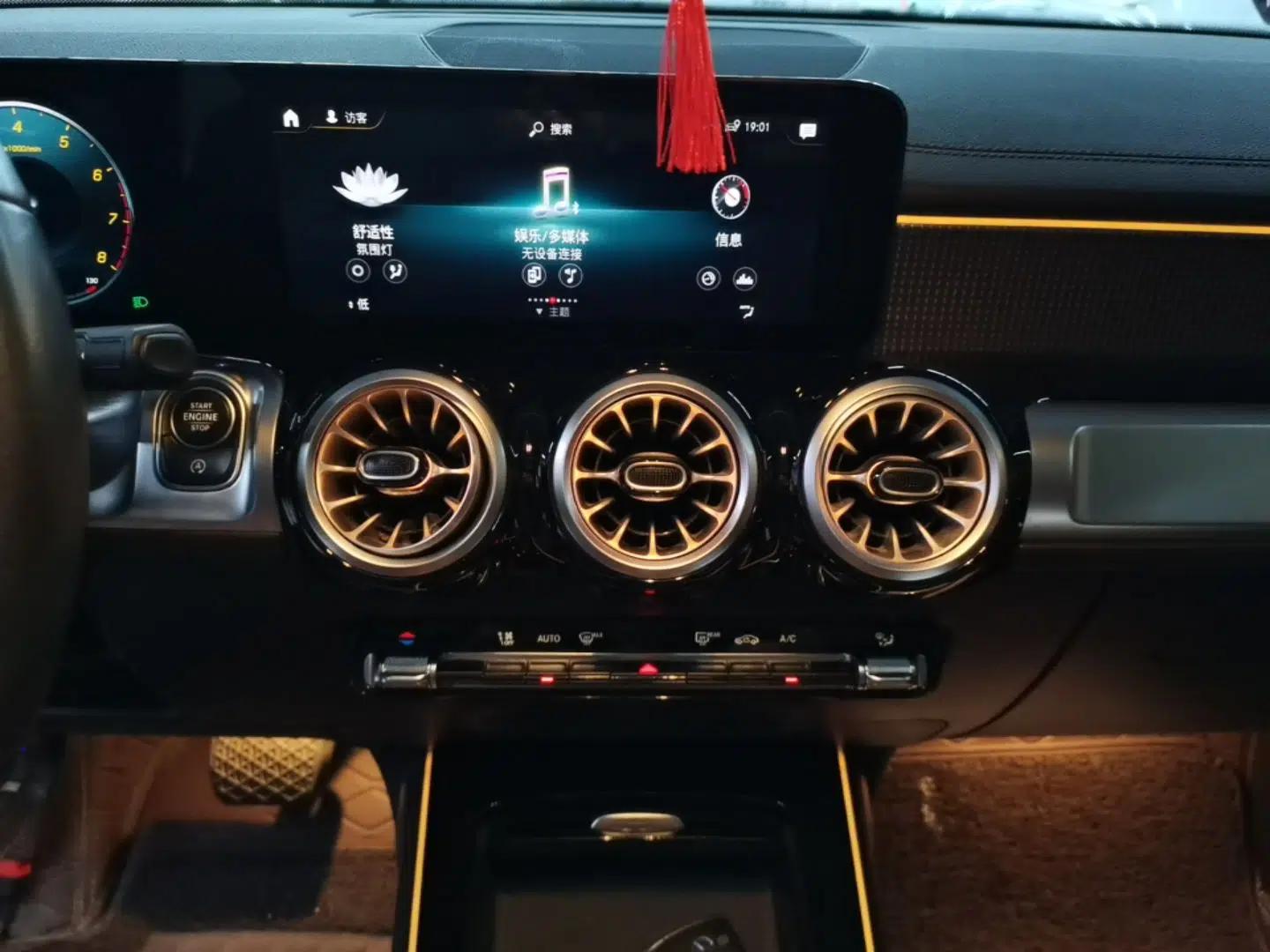 Mercedes-Benz GLB 2022 GLB 220 Dynamic Edition — миниатюра 15