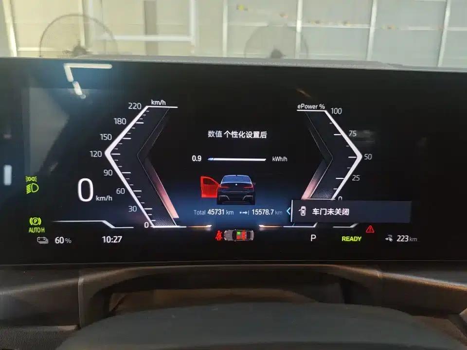BMW i3 2022 eDrive 35L — миниатюра 8