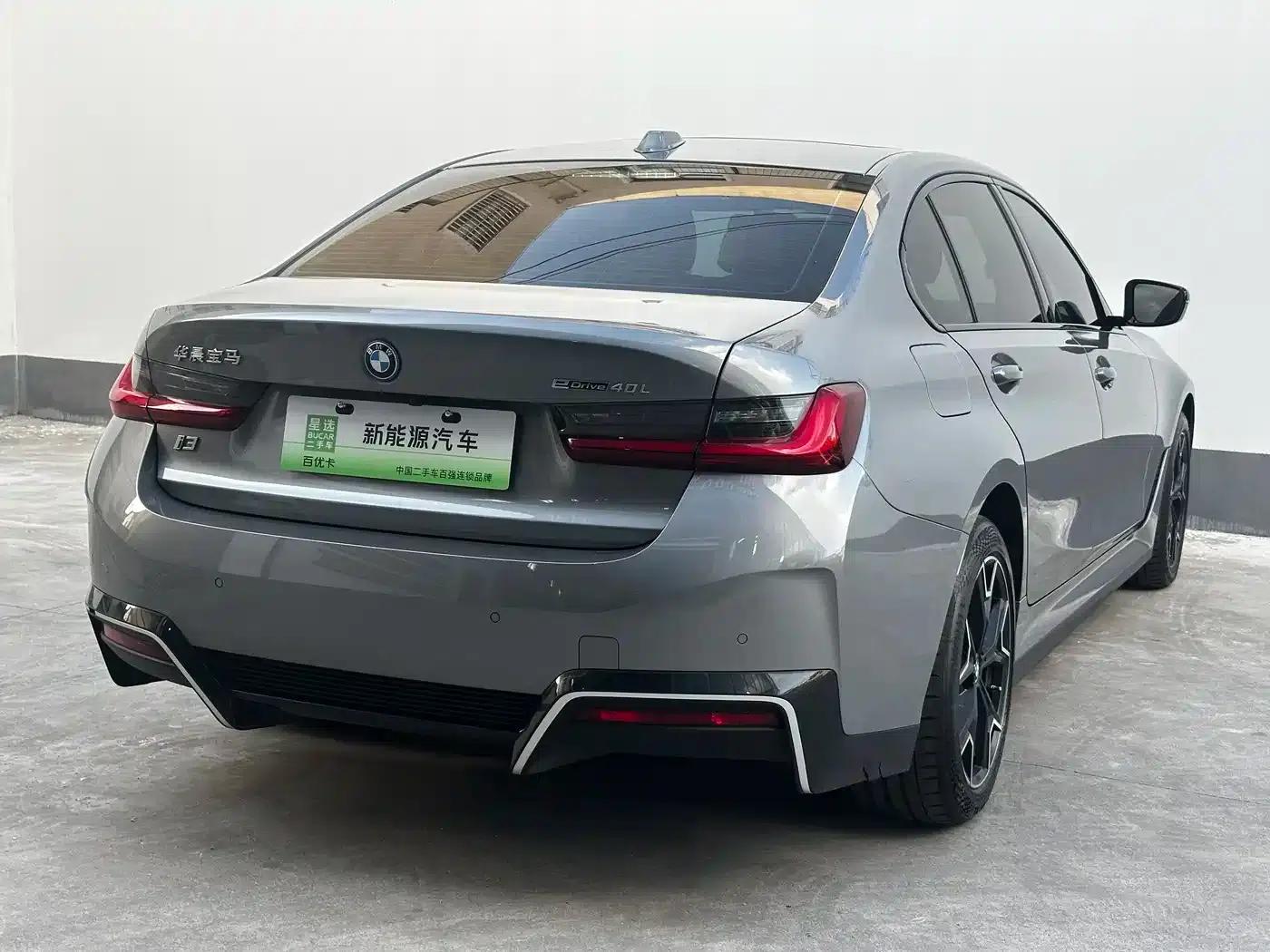 BMW i3 2024 eDrive 40 L Shadow Edition — миниатюра 7
