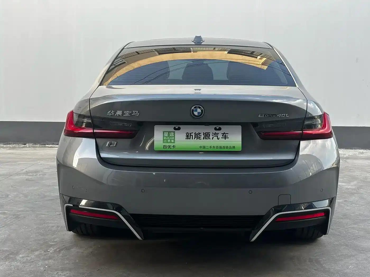 BMW i3 2024 eDrive 40 L Shadow Edition — миниатюра 8