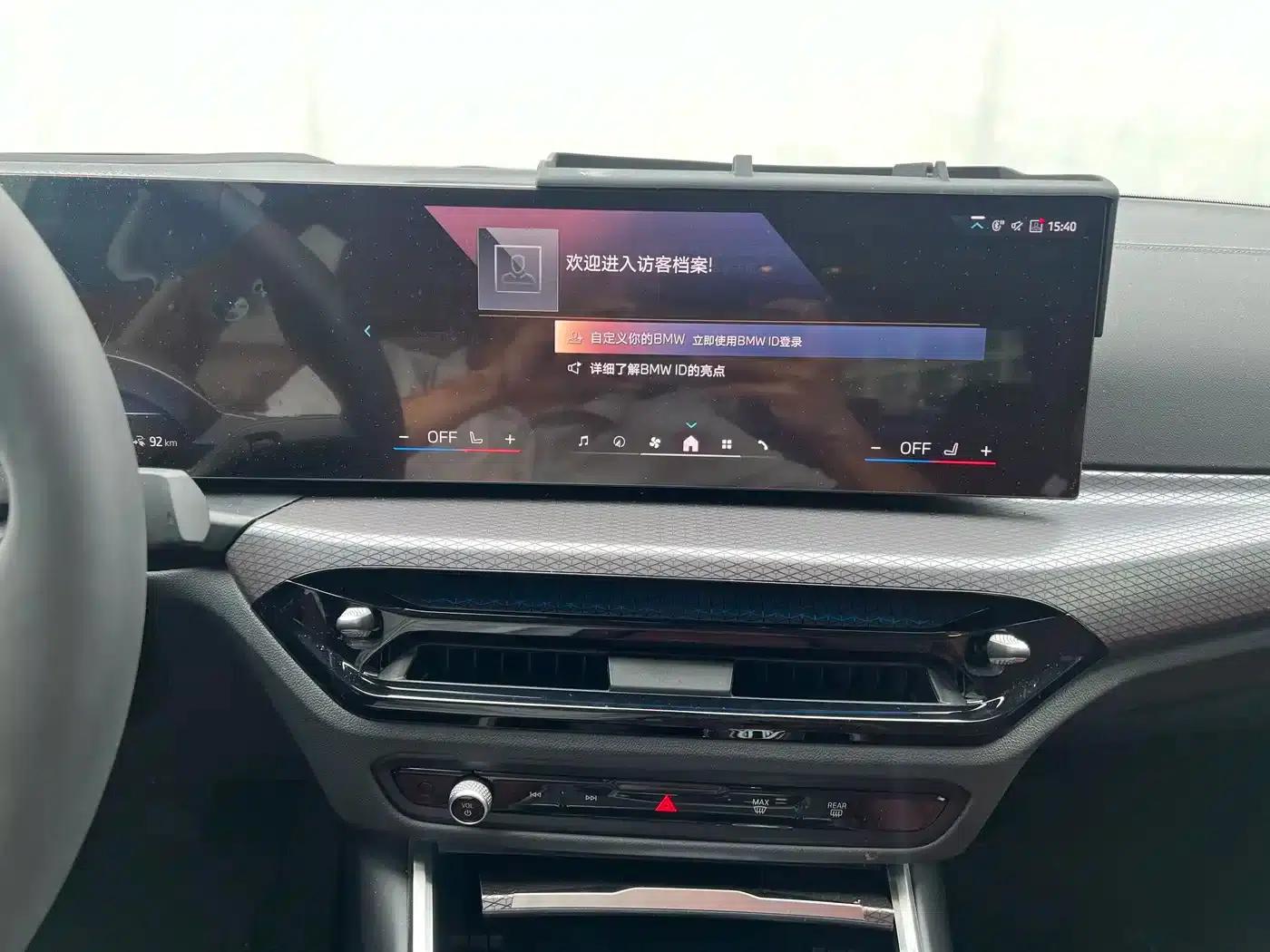 BMW i3 2025 eDrive 40 L Shadow Sport Package — миниатюра 12