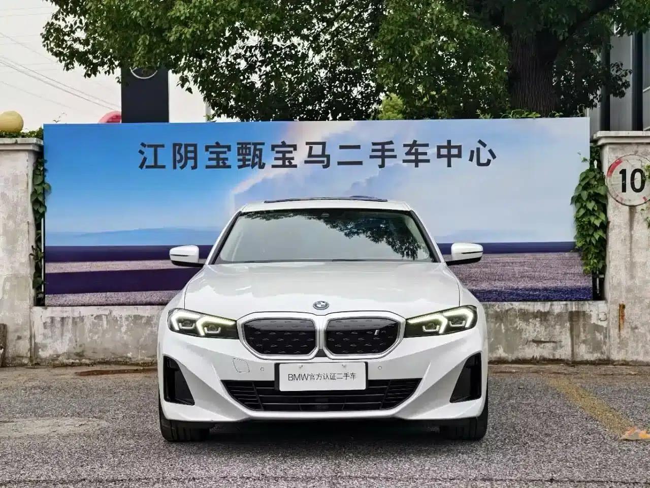 BMW i3 2024 eDrive 35L — миниатюра 2