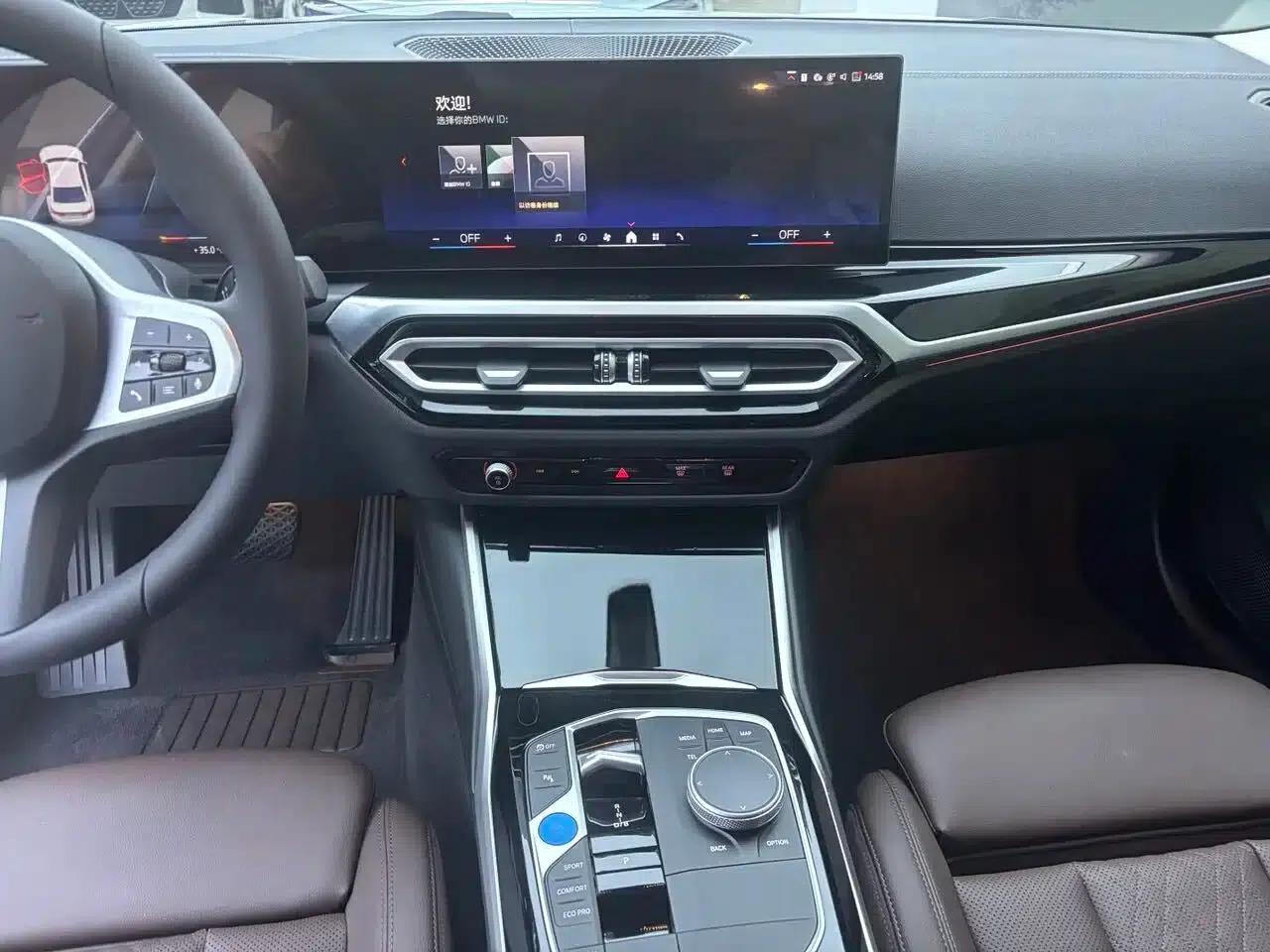 BMW i3 2024 eDrive 35L — миниатюра 15