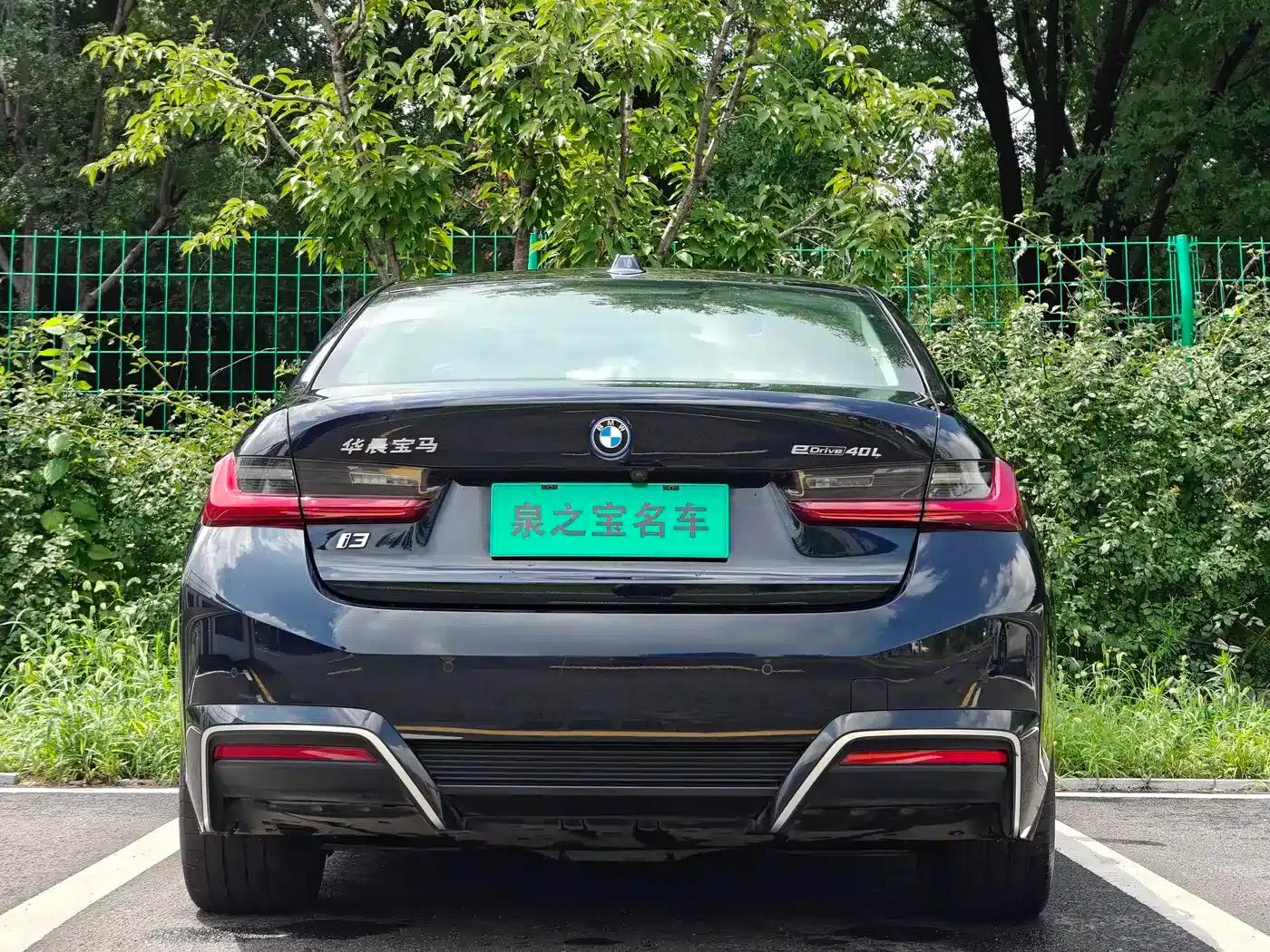 BMW i3 2024 eDrive 40 L Shadow Edition — миниатюра 8