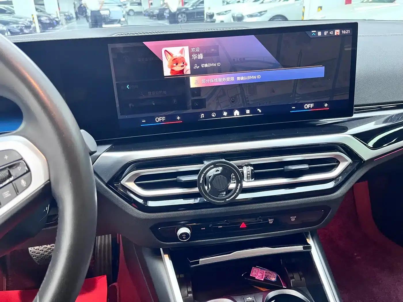 BMW i3 2024 eDrive 35L — миниатюра 5