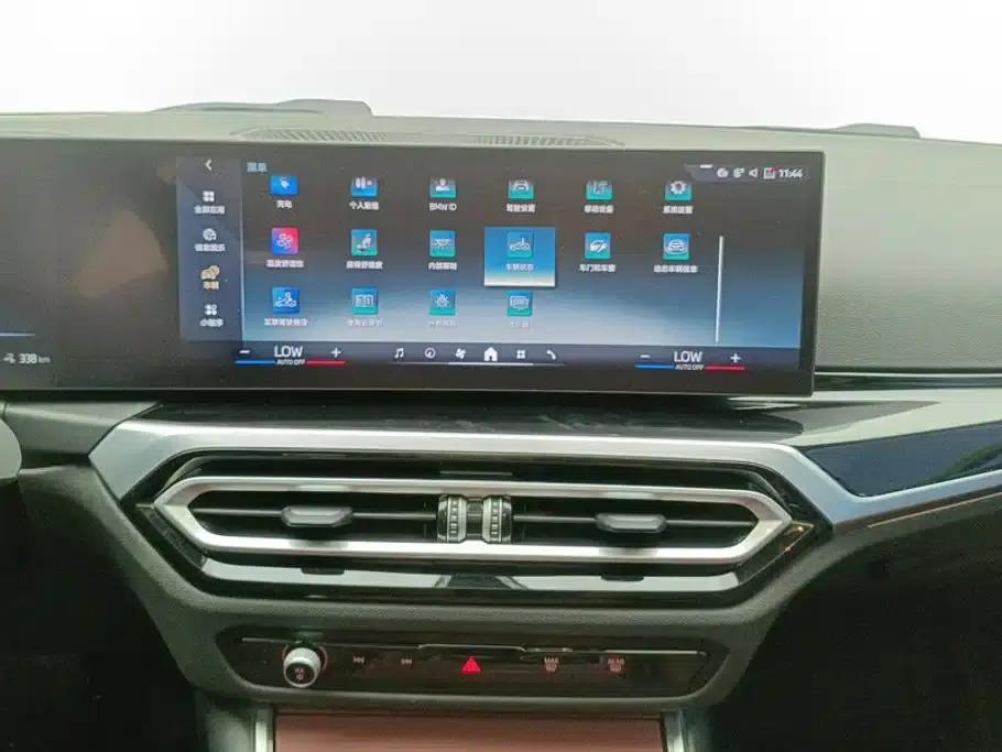 BMW i3 2024 eDrive 35L — миниатюра 13