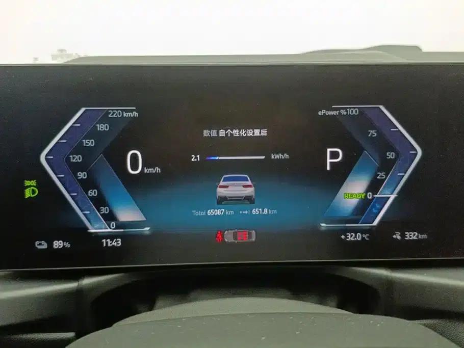 BMW i3 2024 eDrive 35L — миниатюра 14