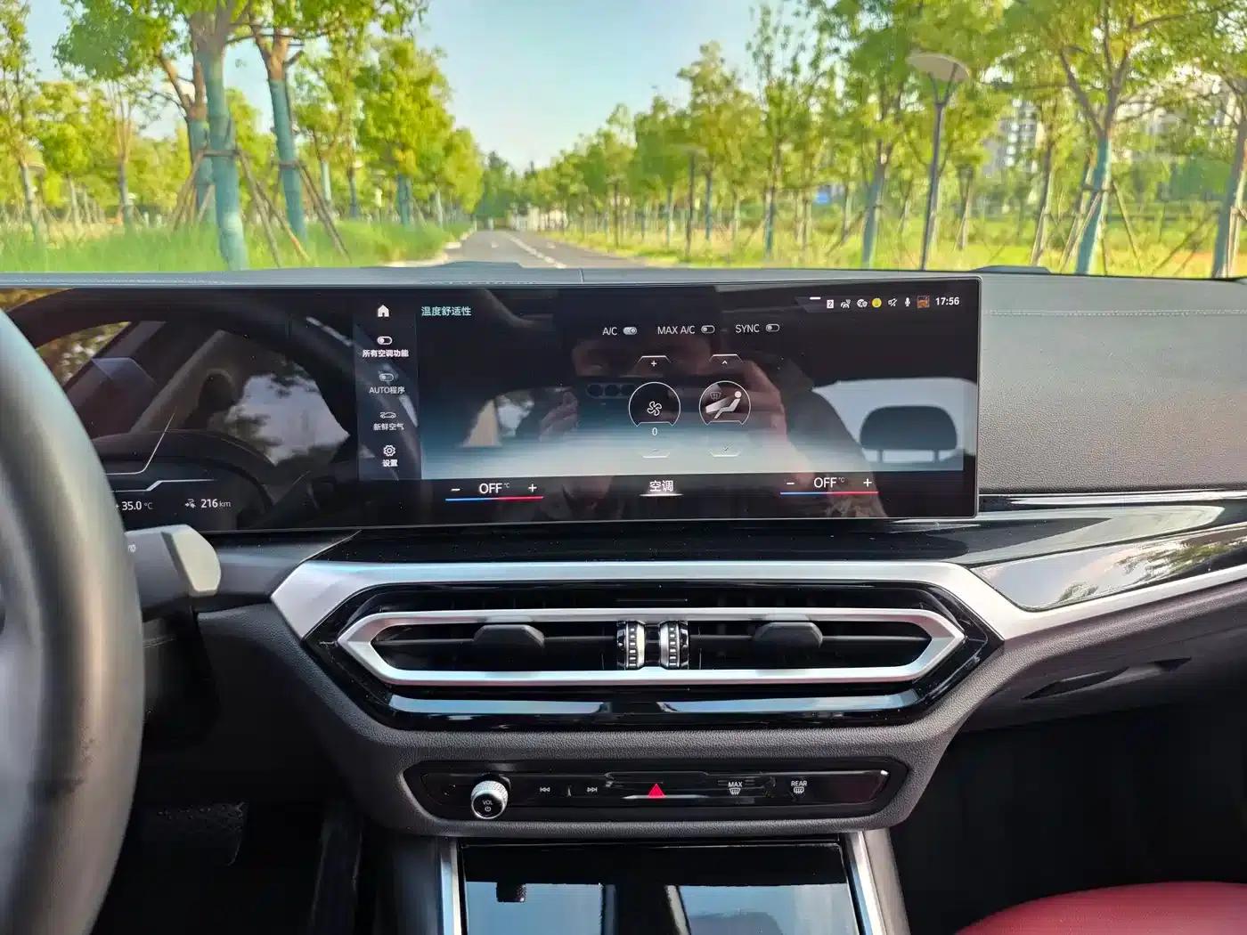 BMW i3 2022 eDrive 35L — миниатюра 14