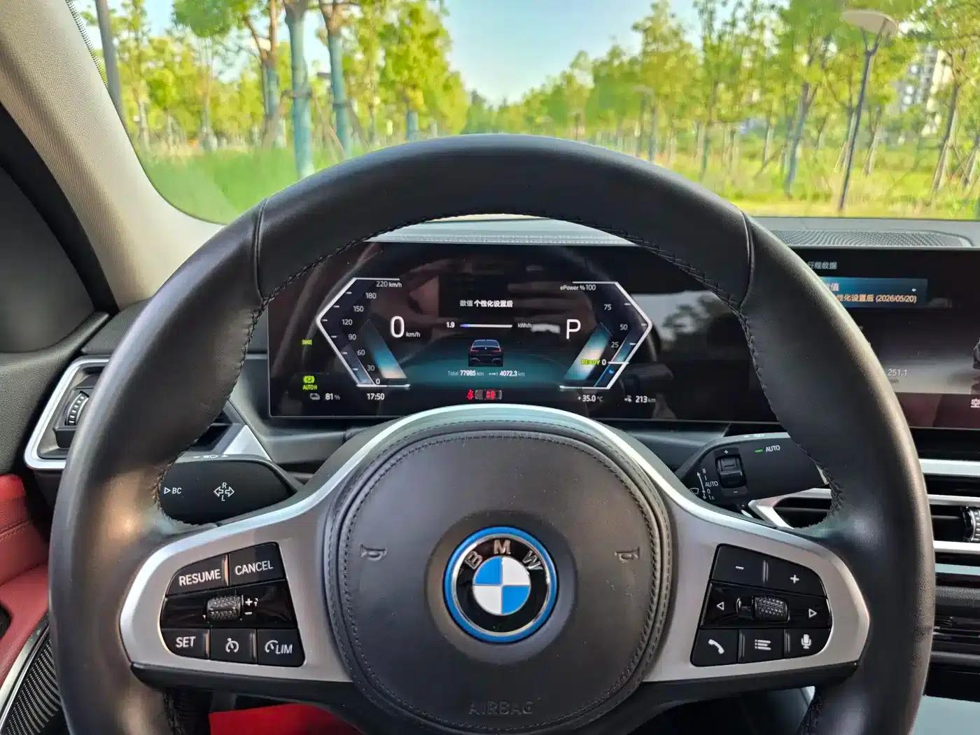 BMW i3 2022 eDrive 35L — миниатюра 18