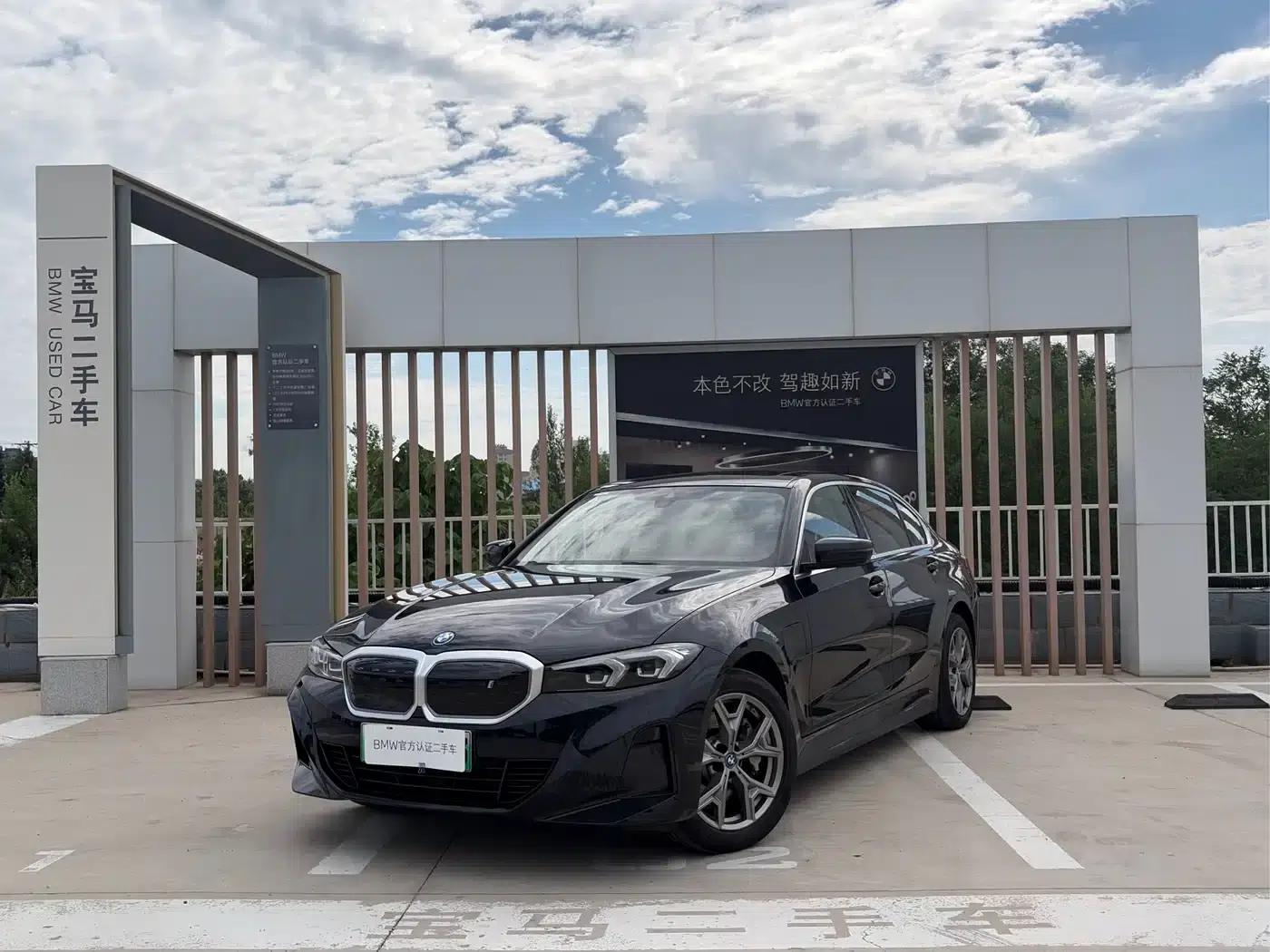 BMW i3 2022 eDrive 35L — миниатюра 1