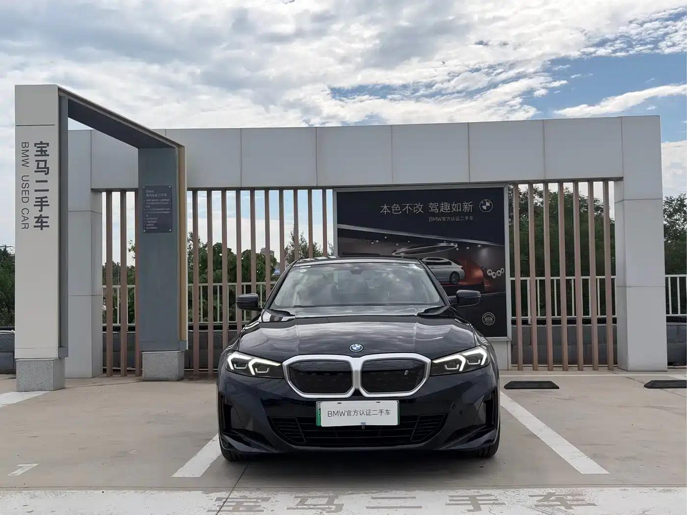BMW i3 2022 eDrive 35L — миниатюра 2