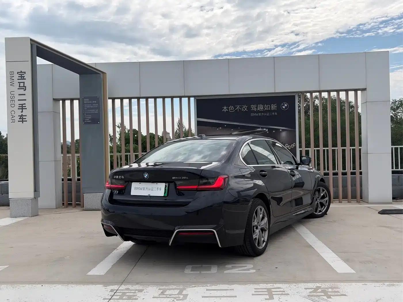 BMW i3 2022 eDrive 35L — миниатюра 4