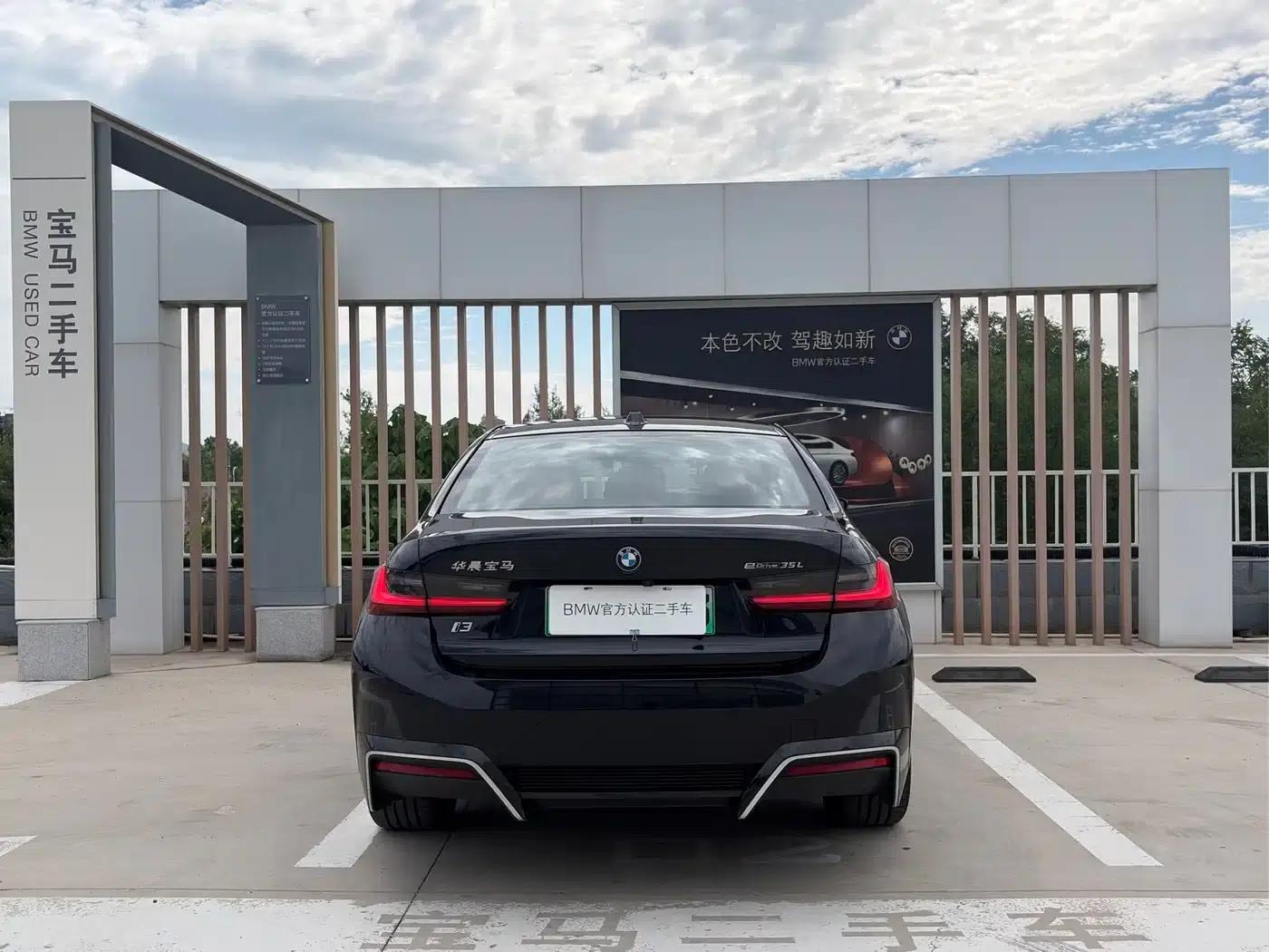 BMW i3 2022 eDrive 35L — миниатюра 5