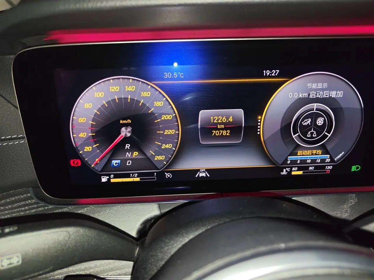 Mercedes-Benz CLS 2020 CLS 300 Sport Edition — миниатюра 12