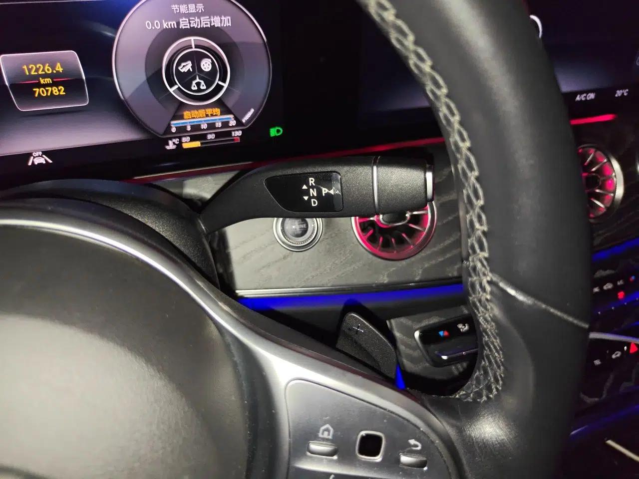 Mercedes-Benz CLS 2020 CLS 300 Sport Edition — миниатюра 14