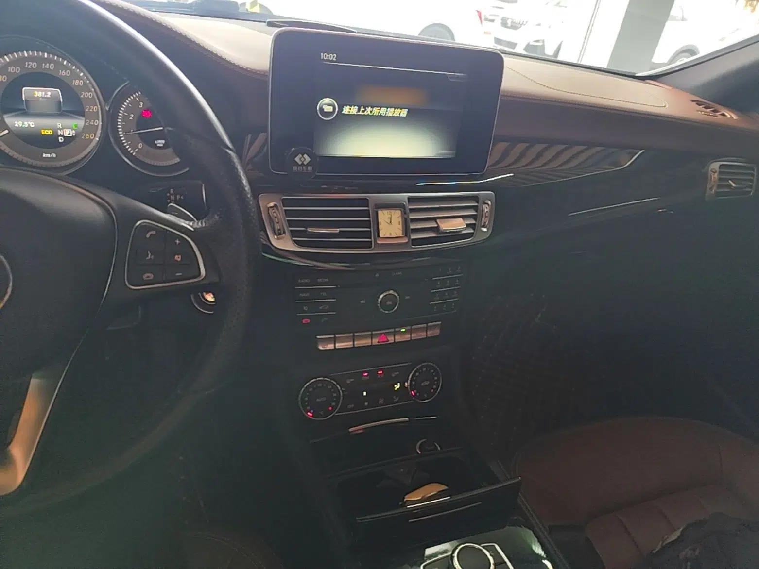 Mercedes-Benz CLS 2015 CLS 260 — миниатюра 12