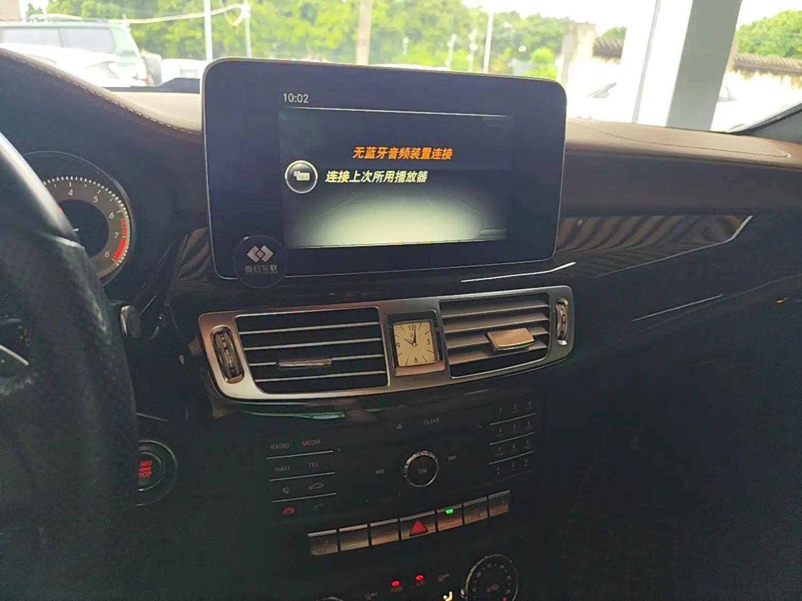 Mercedes-Benz CLS 2015 CLS 260 — миниатюра 15
