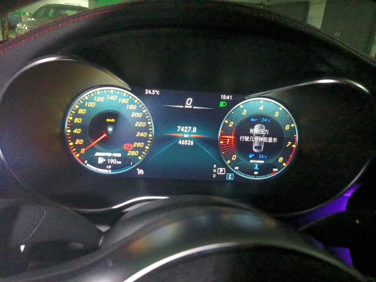 Mercedes-Benz C-Class AMG 2021 AMG C 43 4MATIC — миниатюра 11