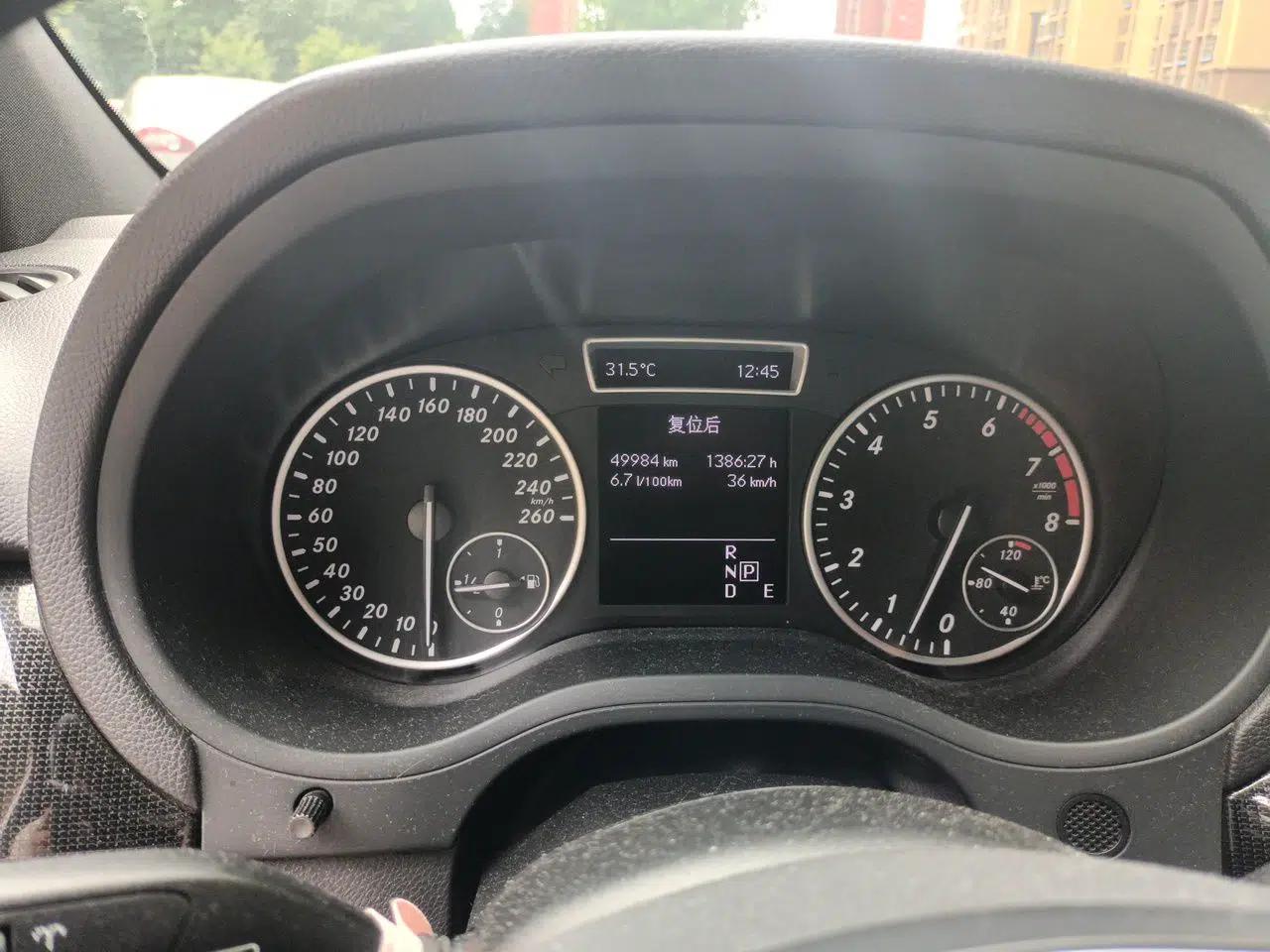 Mercedes-Benz B-Class 2012 B 180 — миниатюра 11
