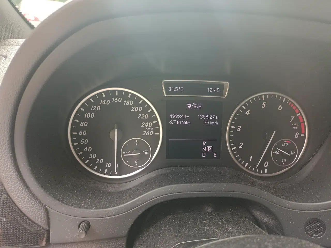 Mercedes-Benz B-Class 2012 B 180 — миниатюра 12