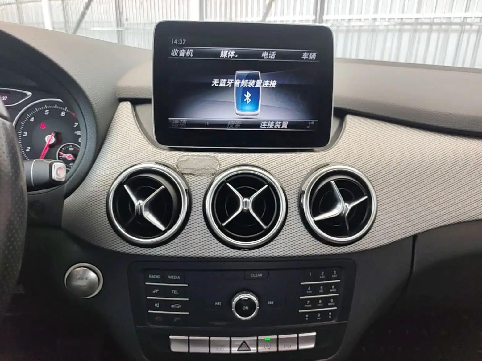 Mercedes-Benz B-Class 2018 B 200 Sport Edition — миниатюра 20