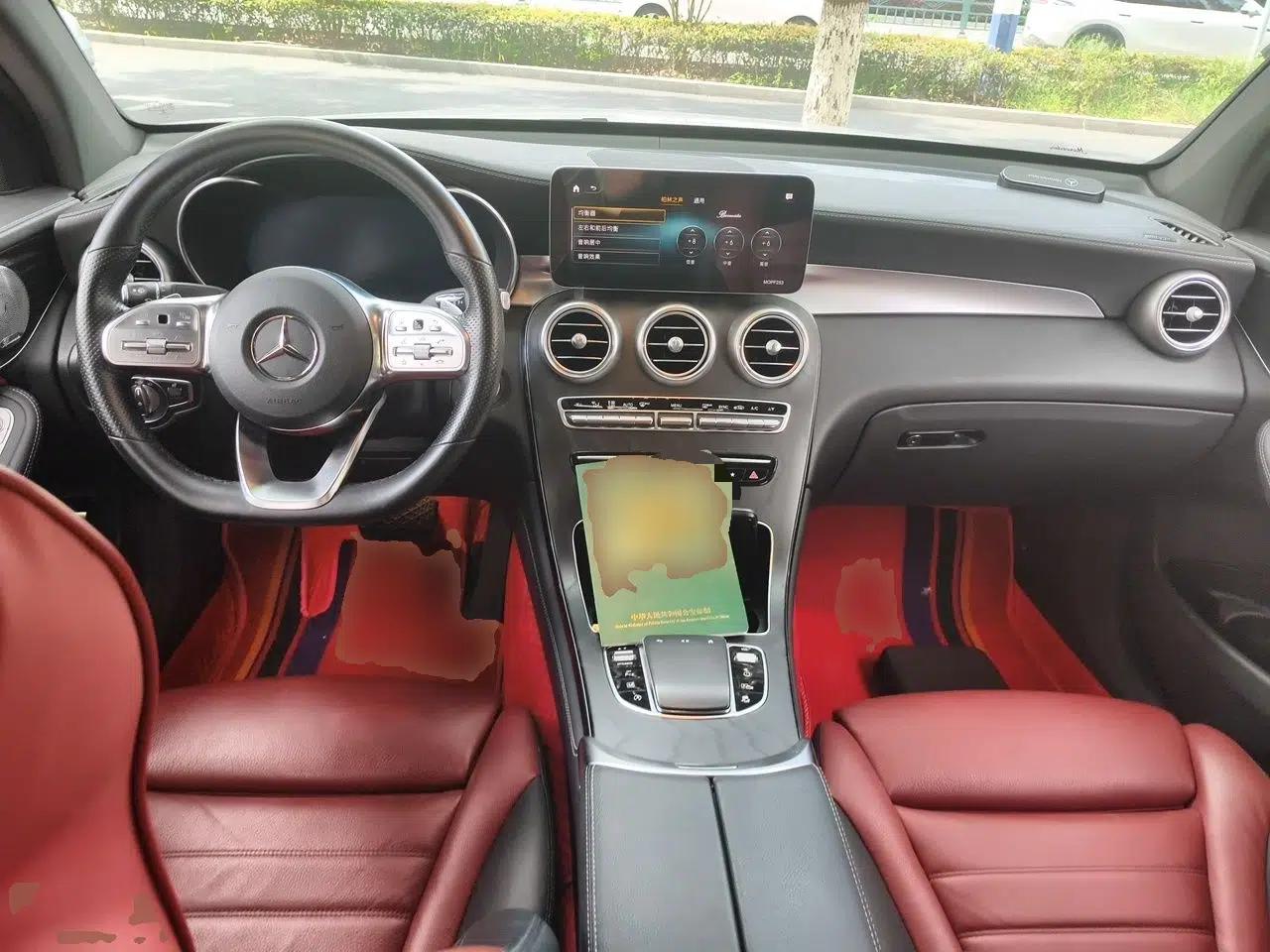 Mercedes-Benz GLC Coupe 2020 GLC 300 4MATIC AMG Line Coupe SUV — миниатюра 9