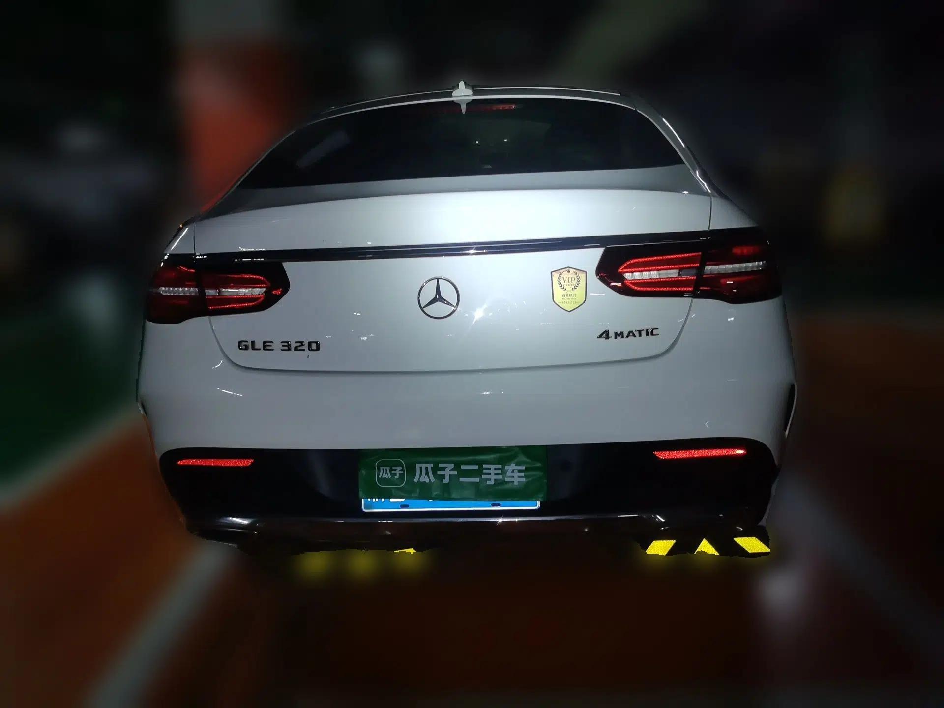 Mercedes-Benz GLE Coupe 2015 GLE 320 4MATIC Coupe SUV — миниатюра 5
