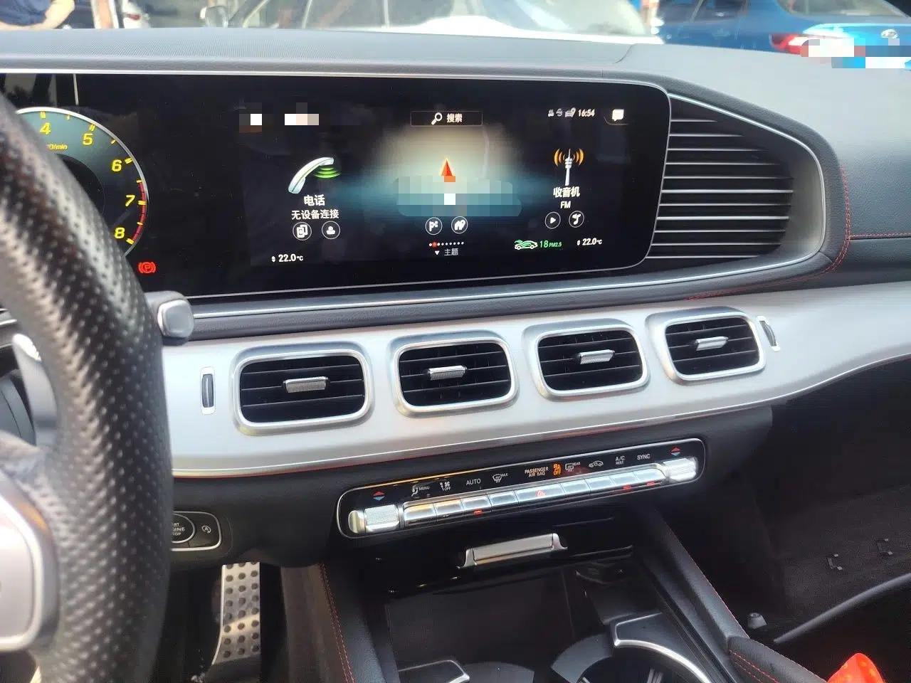 Mercedes-Benz GLE AMG 2022 AMG GLE 53 4MATIC+ — миниатюра 13
