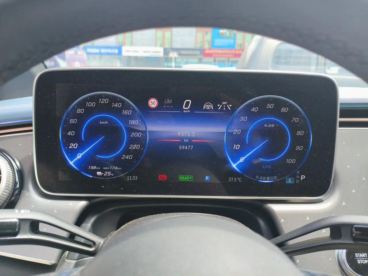 Mercedes-Benz EQE 2022 350 First Edition Special Version — миниатюра 11