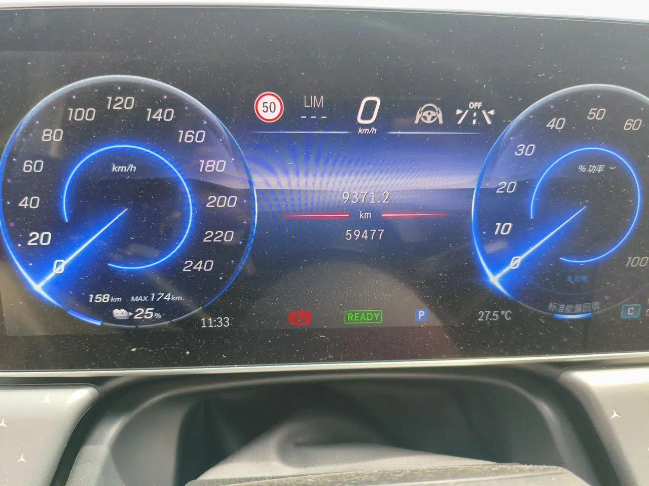 Mercedes-Benz EQE 2022 350 First Edition Special Version — миниатюра 12