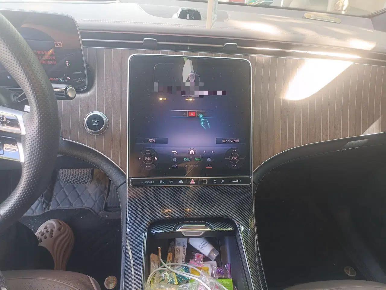 Mercedes-Benz EQE SUV 2024 500 4MATIC Luxury Edition — миниатюра 13