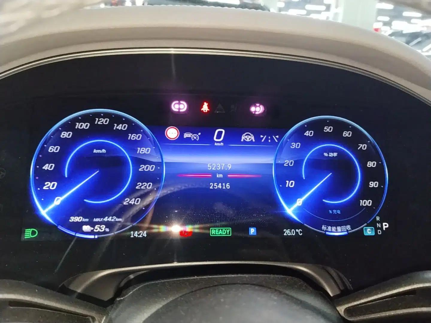 Mercedes-Benz EQS 2022 Updated Version 450+ Pioneer Edition — миниатюра 19