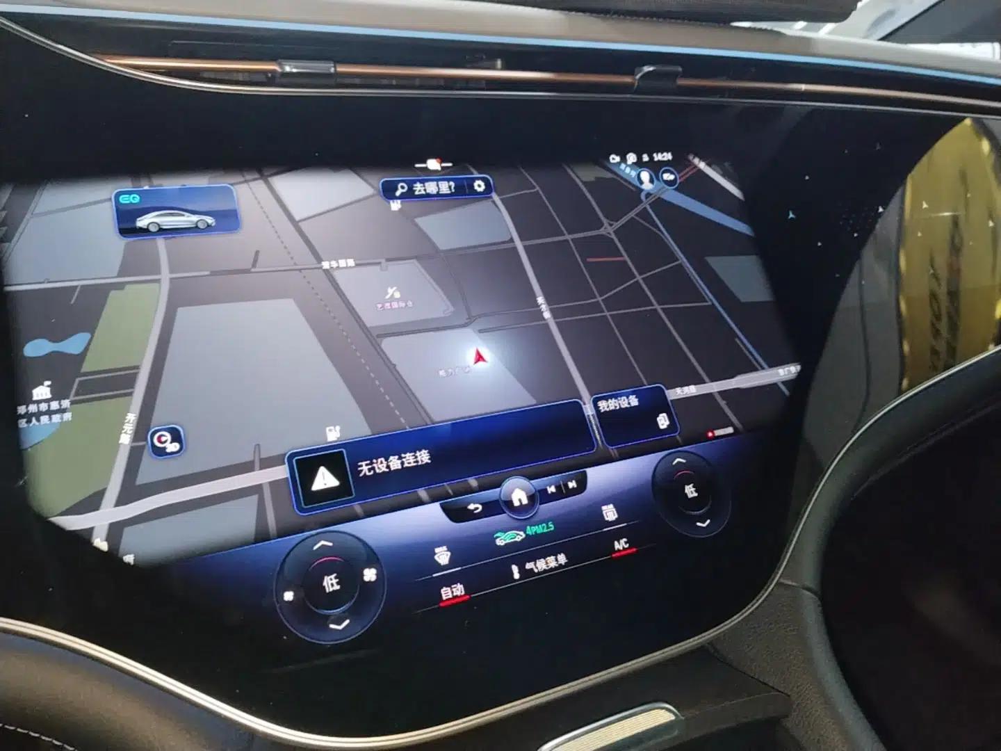 Mercedes-Benz EQS 2022 Updated Version 450+ Pioneer Edition — миниатюра 20