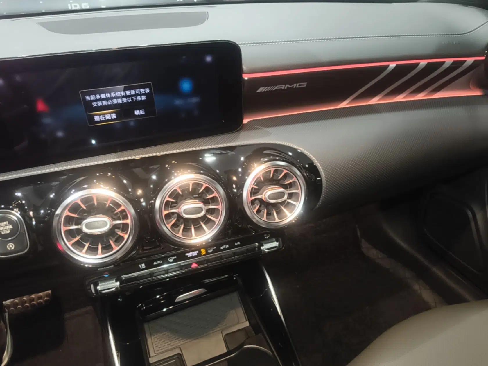 Mercedes-Benz CLA AMG 2021 AMG CLA 45 4MATIC+ — миниатюра 15